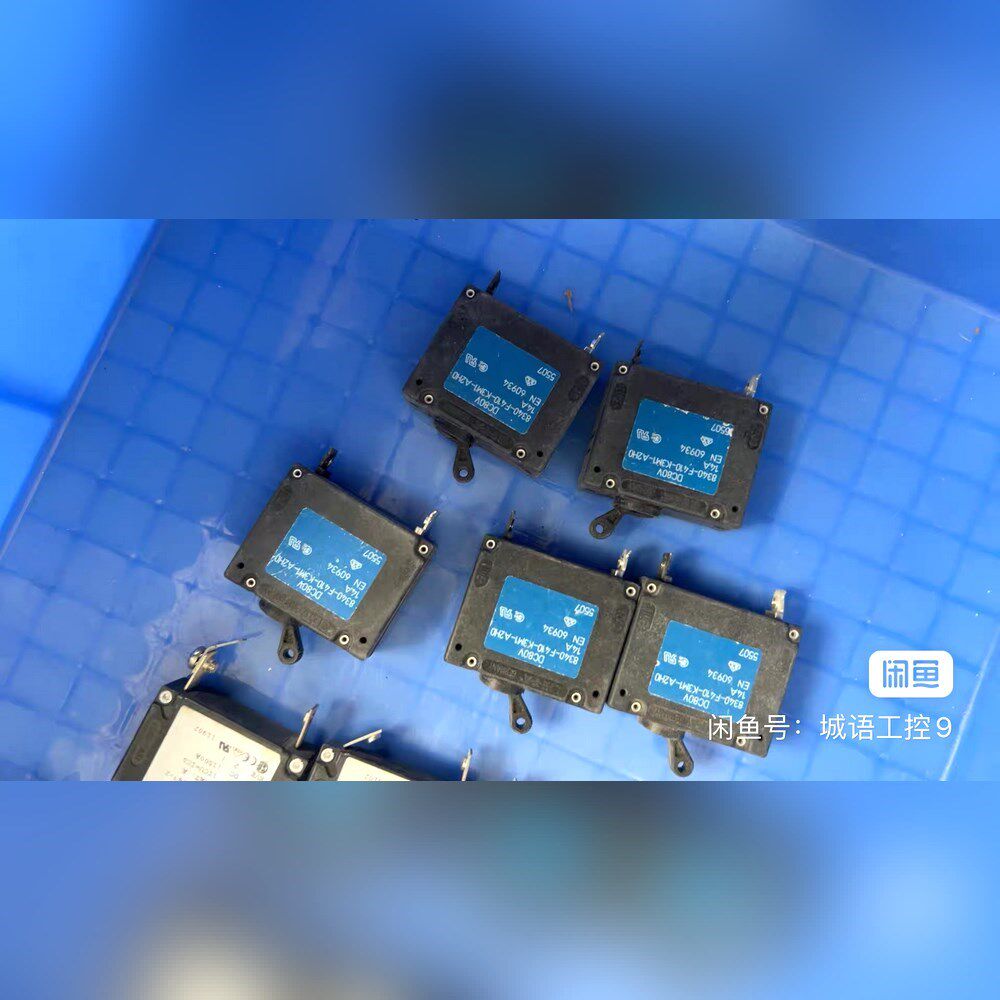 E-T-A 8340-F410-K3M1-A2H0议价 议价