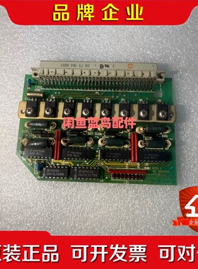 HORCON控制自动化VAVLE DRIVER PCB电路板 议价