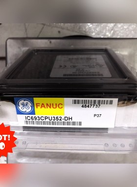 GE 模块 IC693CPU352-DH 议价