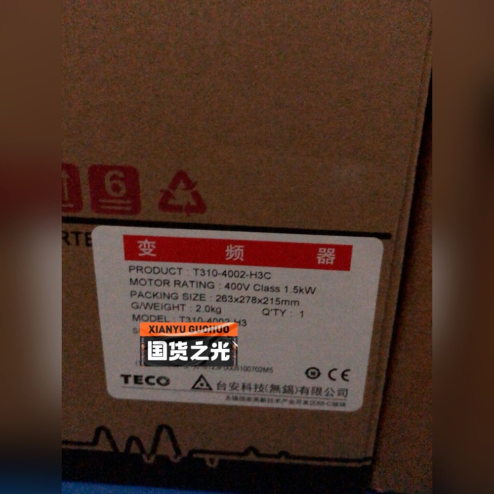 T310-4002-H3CN310-2001-HXCS3 议价