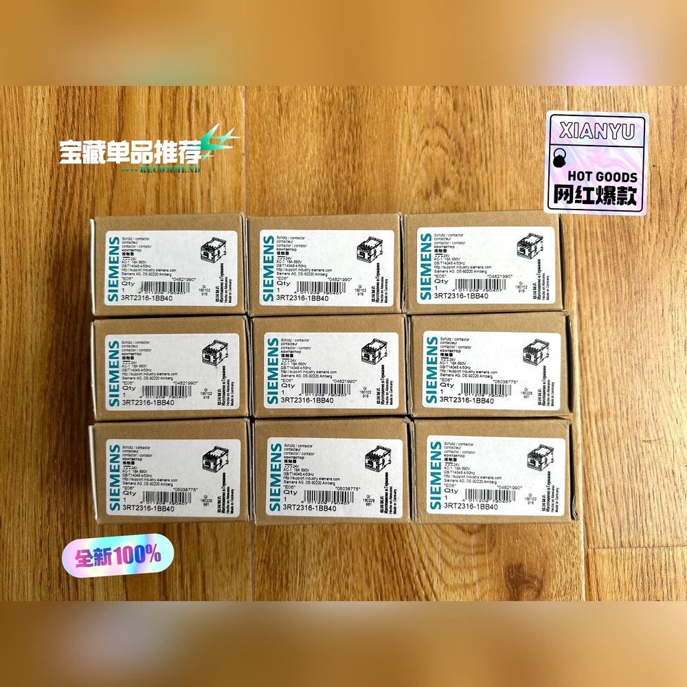 3RT2316-1BB40接触器原装未拆封 议价