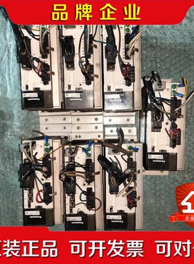 MCDHT3520E02 A5伺服驱动器 750W 议价