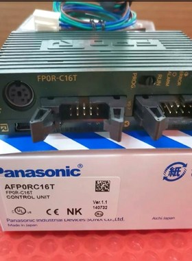 PLC AFP0RC32TC16T FP0R-C32T 议价