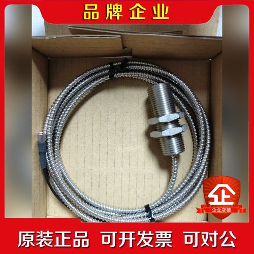 日本MITSUI E&S 三井 6S50MC主机增压器 议价