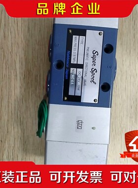 PSMT34DC24V 15W原厂件电磁阀议价 议价