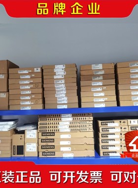 原装NCU720.3PN数控主机6FC5372 议价