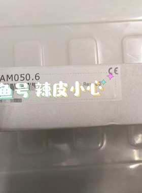 贝加莱模块3AM050.6原装现货议价! 议价