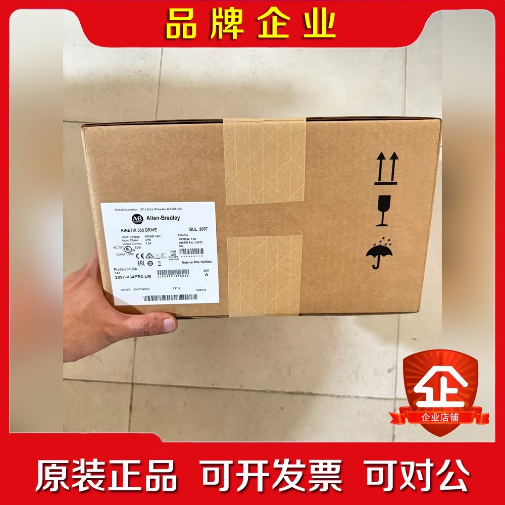 2097-V34PR3-LM AB伺服驱动器 原装 议价