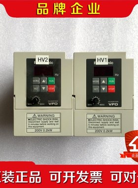 BFV00022DK 220V0.2KW变频器 成色好 议价