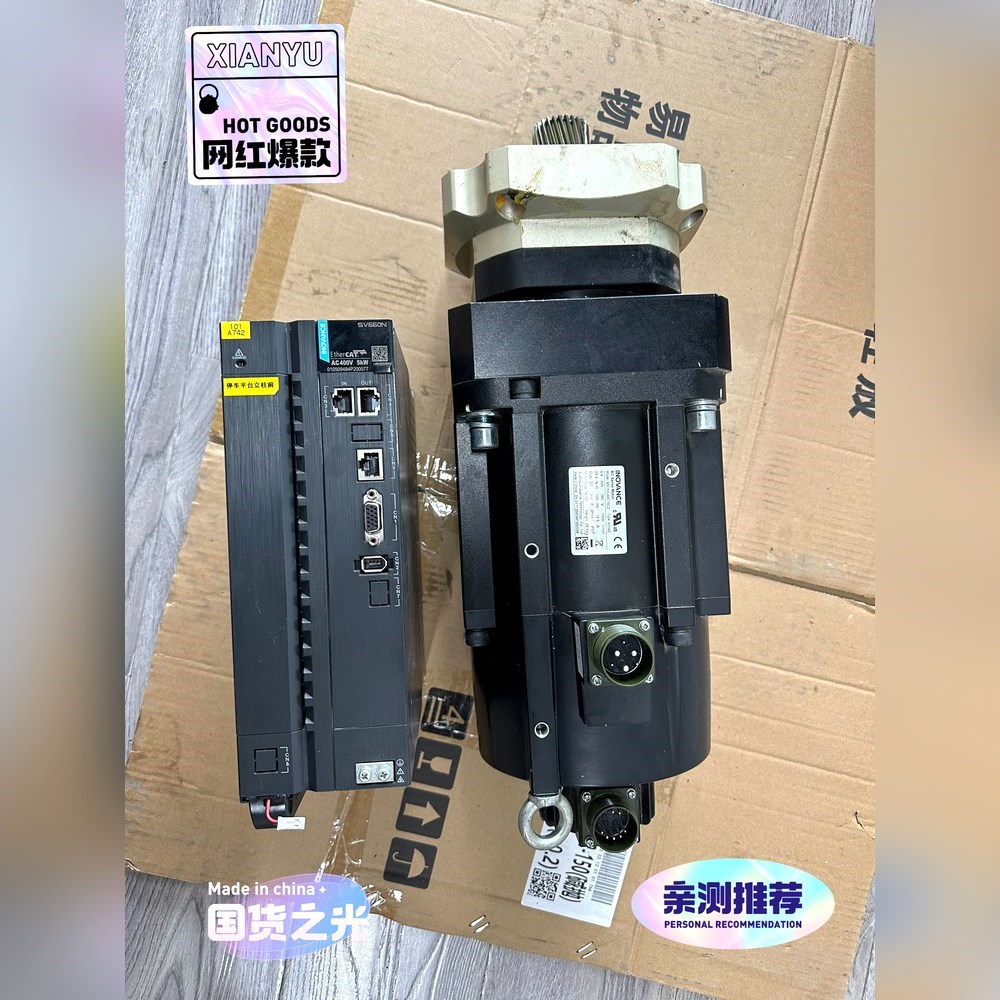 汇川SV660NT017IMS1H3-44C15CD-A3 议价