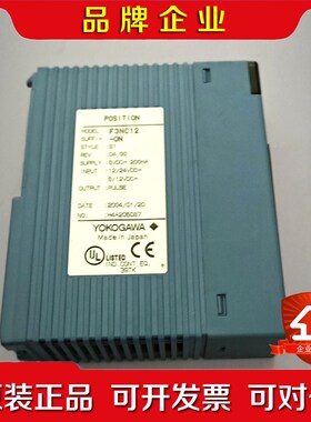 F3NC12-0N横河PLC模块 议价