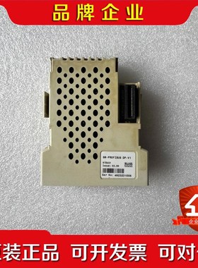 爱默生STDU31 议价