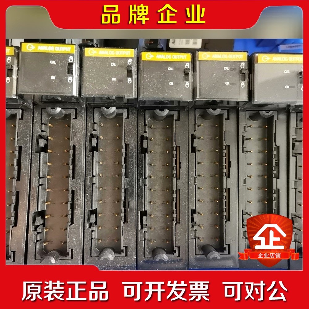 1756-OF8 议价