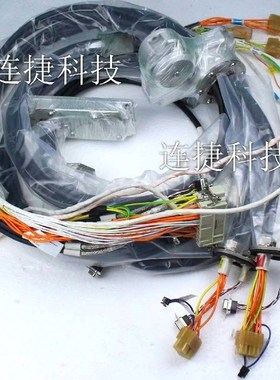 3HAC043964-001 ABB机器人lRB4600本体 议价