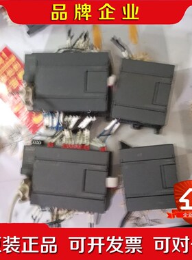 UniMAT UN 120 PLC 议价