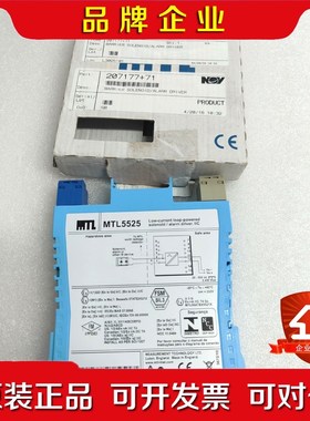 倍加福安全栅MTL5525 议价