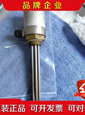 加热器ERCT-24 400v 3000W 议价