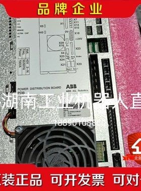 ABB喷涂机器人控制电源3HNA006147-001议价机器 议价
