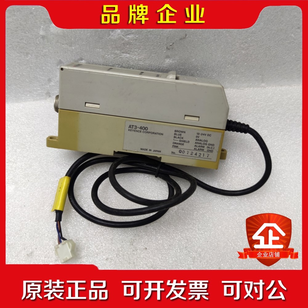 AT3-400KEYENCE基恩士 控制器 议价