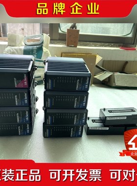 FBM207b P0914WH 现货 议价 议价