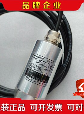 流量传感器SU4-SLM2-MT M182.0MPA10 议价