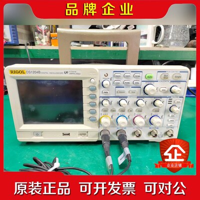 DS1204B普源示波器 200M 2GS 议价