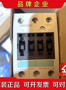 接触器 3RT1045-1AP00 230V 议价