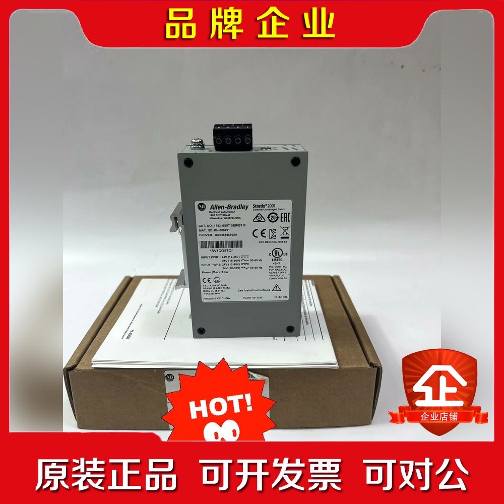 AB 1783-US5T 拍前联系 议价