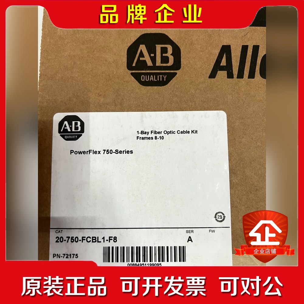 20-750-FCBL1-F8 议价