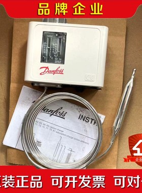 丹佛斯084G2211、060L113166、060L312 议价