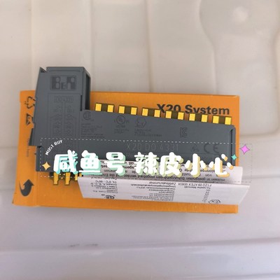 贝加莱模块X20DO4331原装 现货议价! 议价