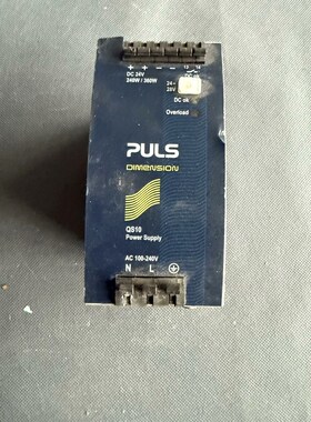 PULS DIMENSION QS10 POWER SUPP 议价