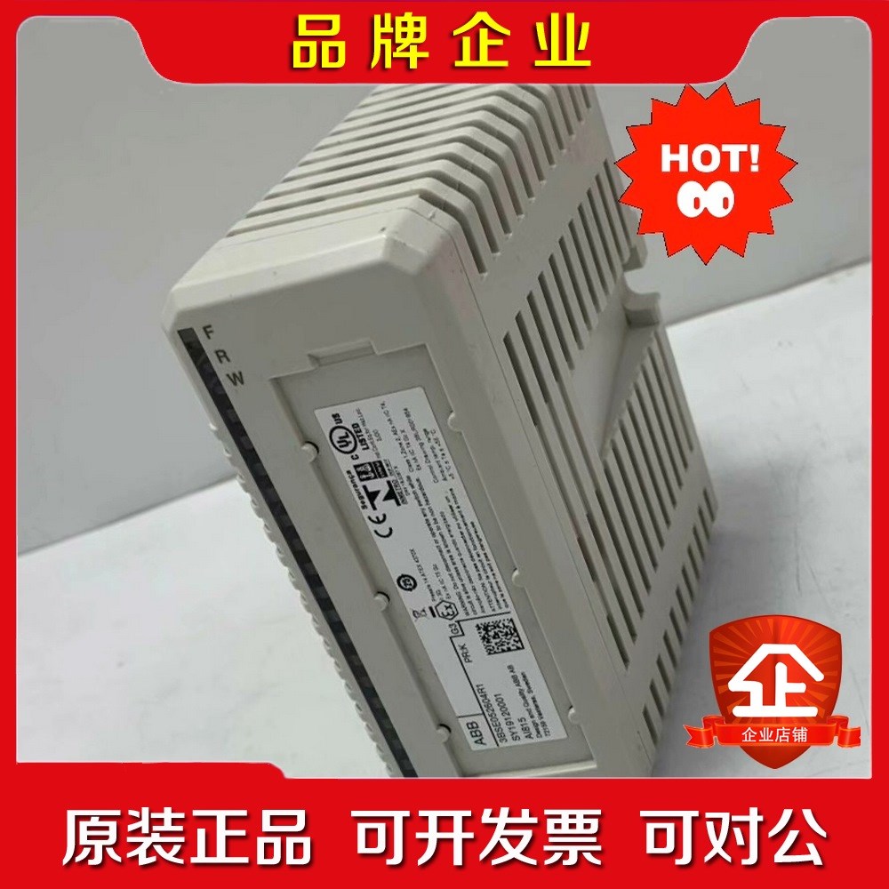 ABB AI815 3BSE052604R1 新到成色非 议价