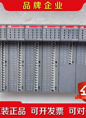 DI561B2 1TNE968902R2101原装ABB模块 议价