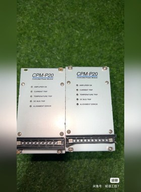 ASML 4022.470.88382 CPM·P20议价 议价