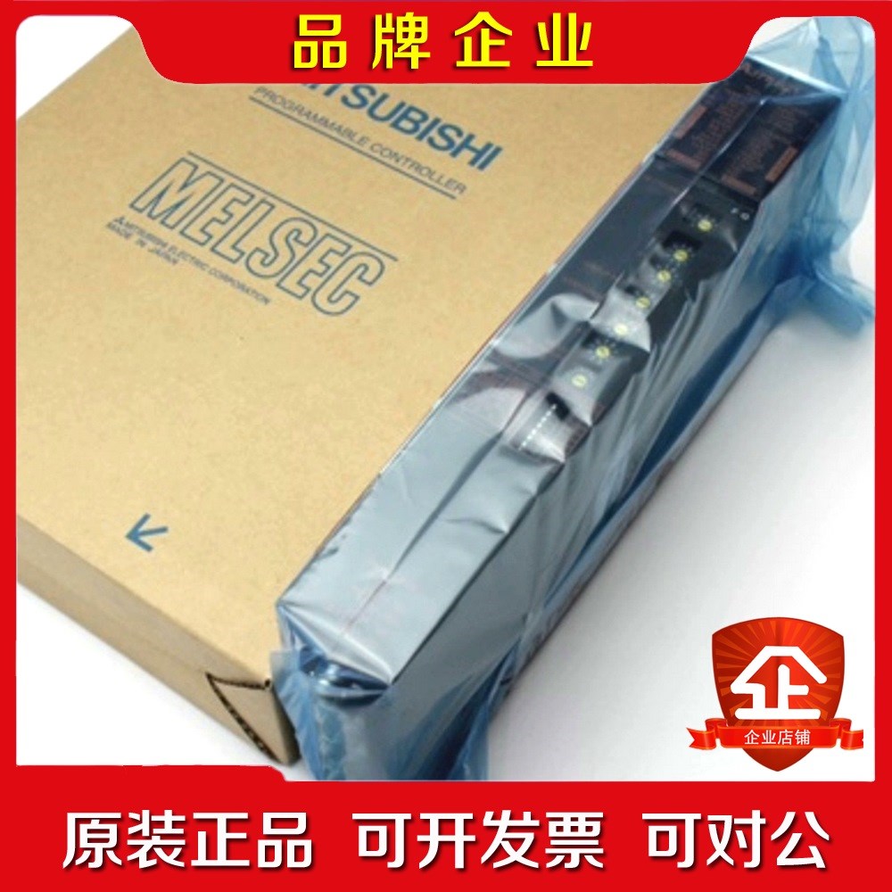 三菱AJ71LR21 MELSEC 议价