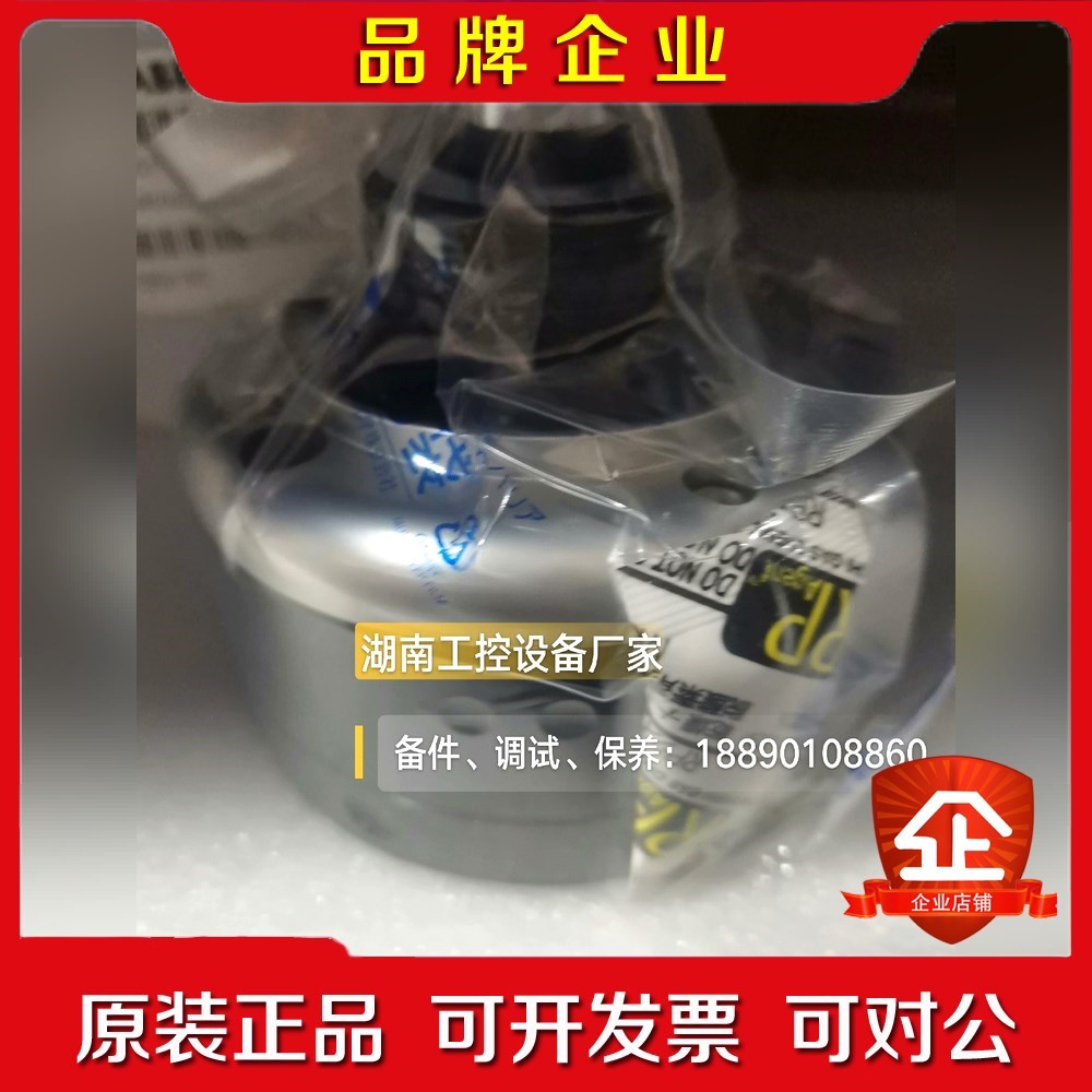 ABB空气马达3HS2000; 议价