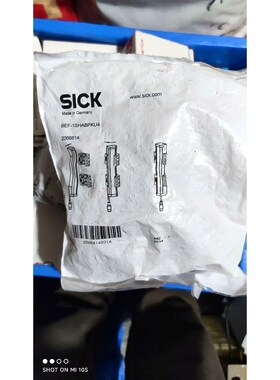 德国西克安全光栅安装支架BEF-1SHABPKU4原装2 议价