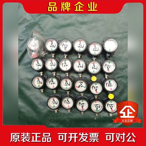 DAMCO VPI-E VPI-C指示器新件批发零售 议价