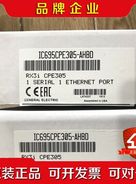 GE IC695CPE305 控制CPU模块 质保一年 议价