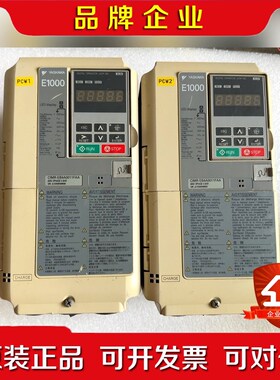 安川变频器CIMR-EB4A0011FAA 5.5KW议价 议价