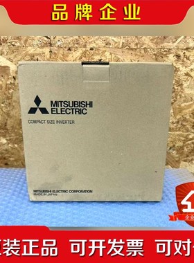 三菱 FR-E820S-0110SCEPB-60 议价