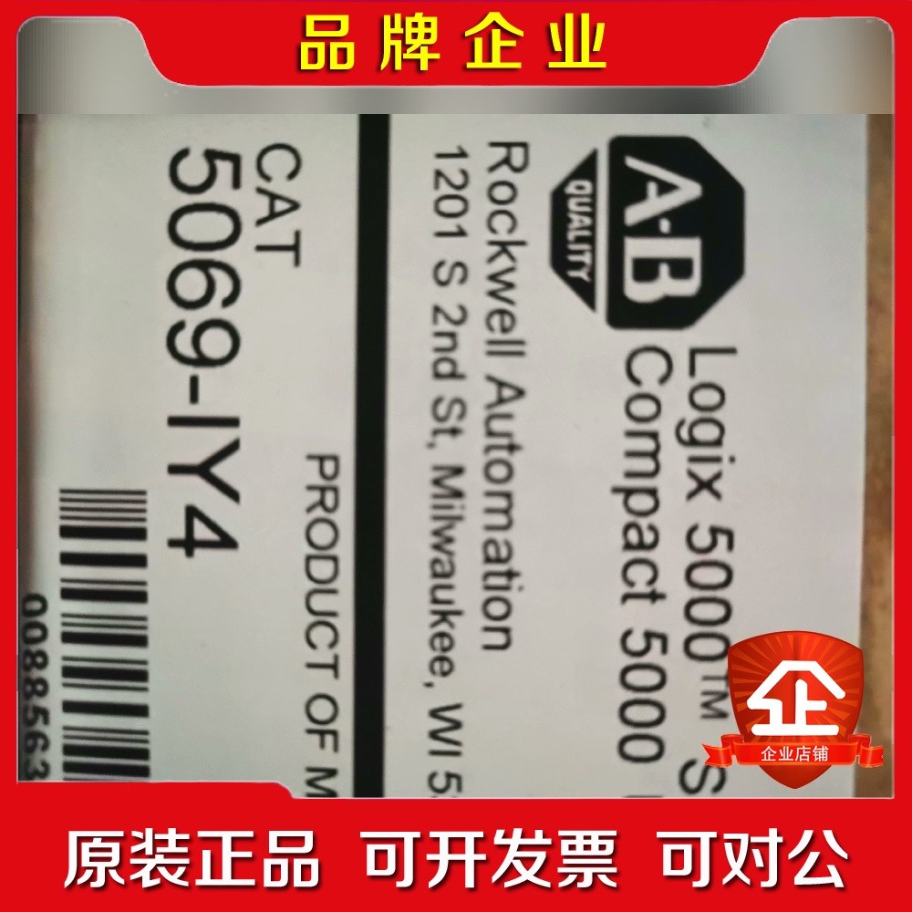 2198-D032-ERS4 议价