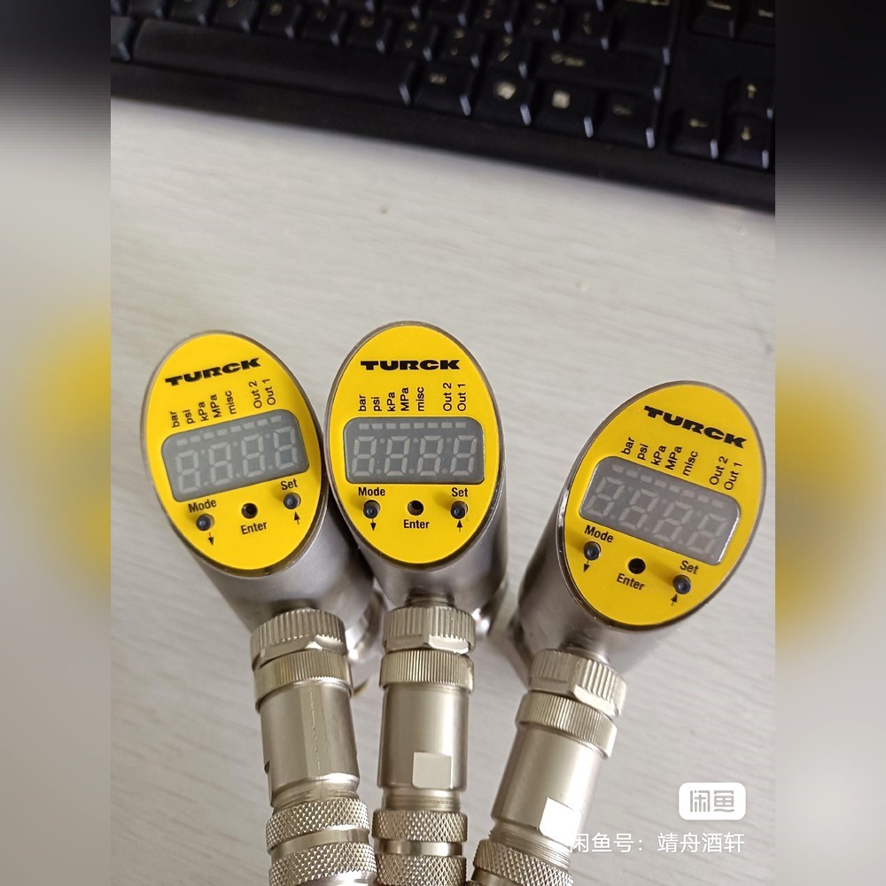 TURCK图尔克压力传感器PS025V-504-LI2UPN 议价