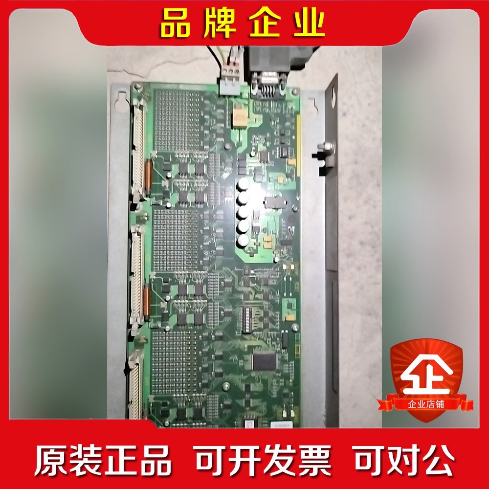 802D系统IO板 6FC5611-0CA01-0AA 议价