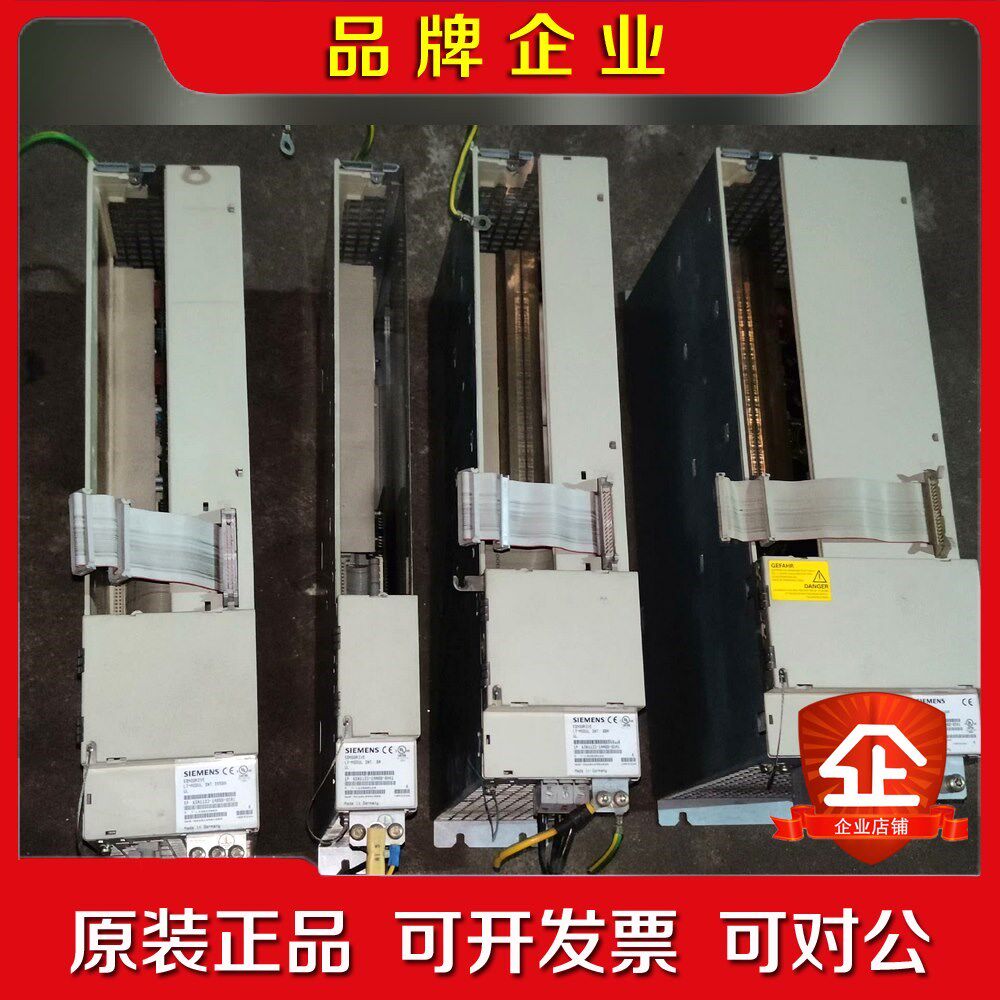 6SN1123-1AA00-0HA1功能正常包好打包7 议价