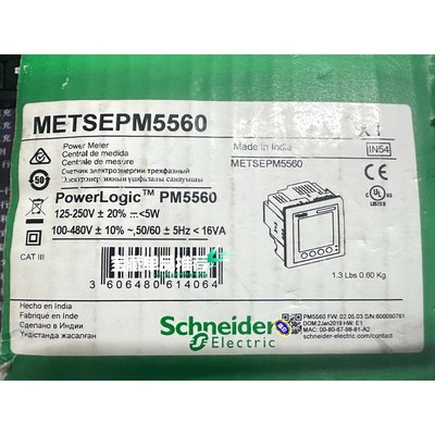 施耐德 METSEPM5560 议价 议价