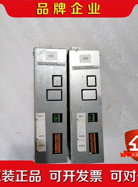 通力电梯抱闸盒KM50002114G01不包功能不退不换 议价