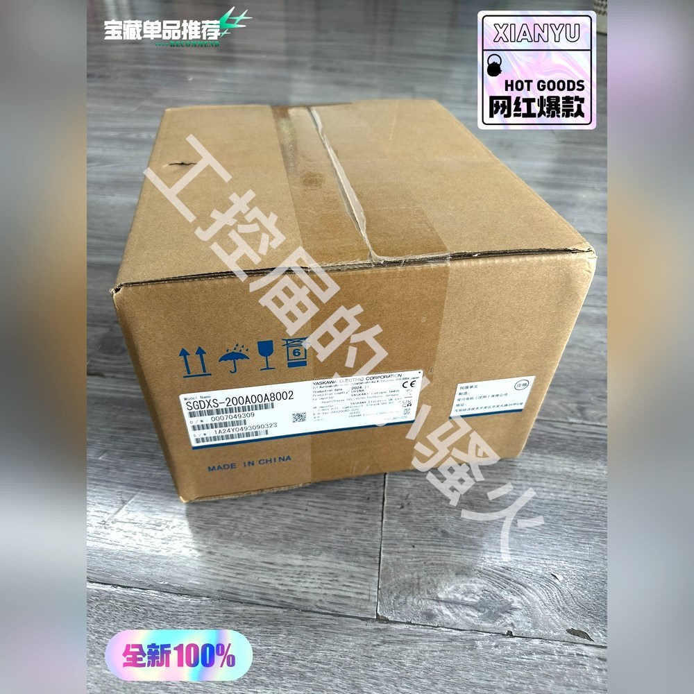 安川SGDXS-200A00A8002伺服驱动器3KW2 议价