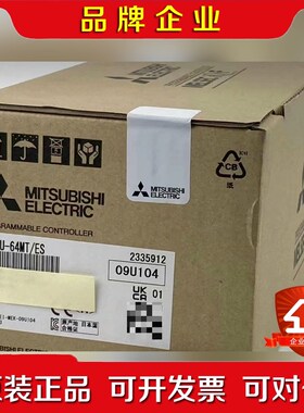 三菱 FX5U-64MTES 议价